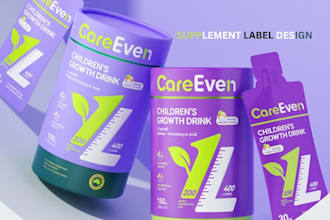 design premium supplement label vitamin bottle packaging and product label