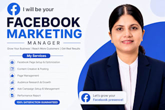 create and setup a professinal facebook business page for your brand