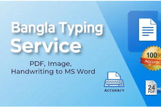 bangla pdf image handwriting to ms word accurately