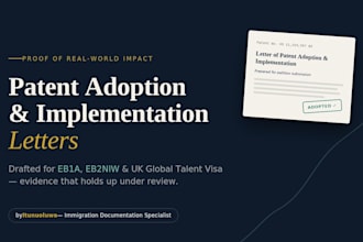secure upsto patent adoption letter for eb1a eb2niw and uk global talent visa