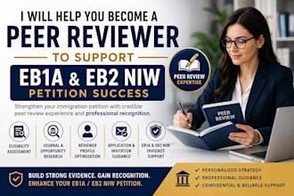 help you become a peer reviewer to support eb1a and eb2 niw petition success