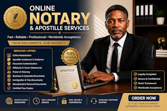 notarize usps form 1583 online same day notary public document