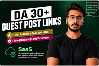 build high quality saas backlinks on saas websites