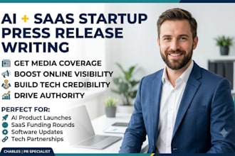 write ai startup saas and technology press release for media coverage