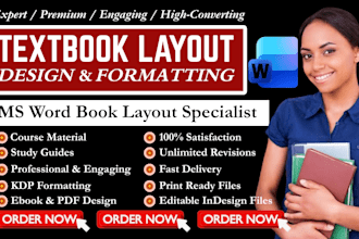 format and design educational textbooks for print in microsoft word format