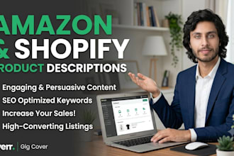 write catchy shopify and amazon product descriptions that sell