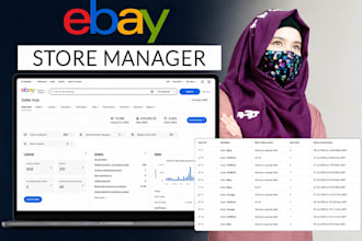 handle ebay UK account management from scratch
