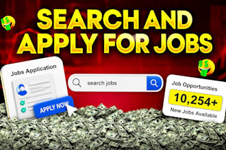 search apply job application job hunts entry  executive assistance manager role