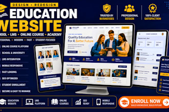 design redesign education website school website lms online course academy