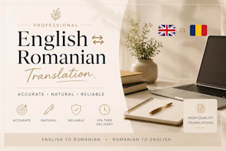 translate english to romanian and romanian to english
