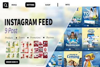 design professional instagram carousel and puzzle feed
