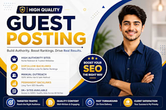 publish guest posts on high authority websites