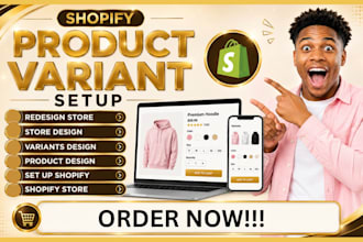 shopify product color swatches  variants shopify collection pages