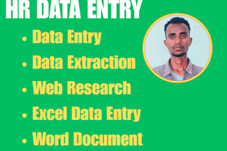 do HR data entry