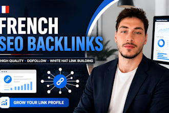build french backlinks with high authority dofollow SEO link building