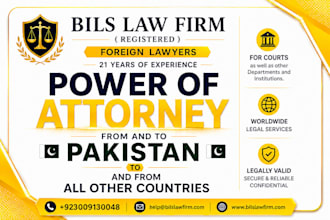 draft power of attorney for pakistan and worldwide
