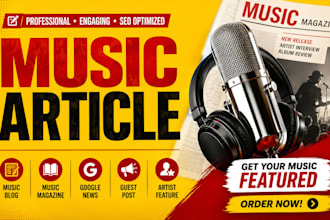 music article music blog music magazine google news guest post artist feature