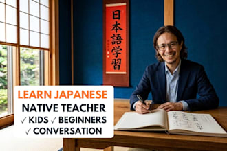 be your native japanese teacher