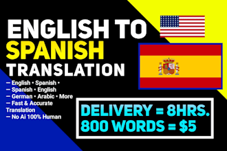 translate english to spanish and spanish to english today