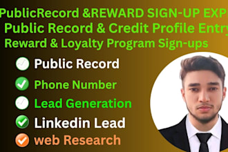 public record personal phone number and lead generation