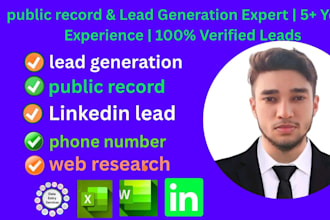 public record personal phone number and lead generation