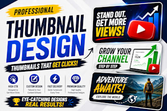 help design a good quality thumbnail