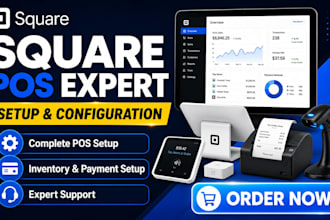 setup and optimize square pos