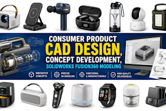 consumer product cad design, concept development, solidworks fusion360 modeling