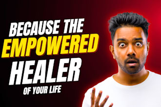 guide you to become the empowered healer of your own life