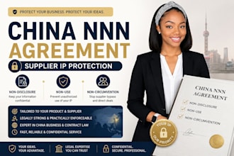 draft china nnn supplier agreement for IP protection