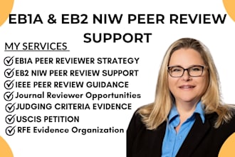 help you become a peer reviewer to support eb1 a eb2 niw petition success