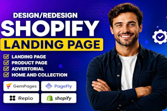 design pagefly landing page, landing page design, shopify product page, pagefly