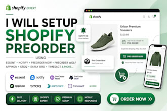 setup shopify preorder using globo essent notify preorder now preorder wolf