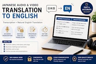 translate japanese audio to english