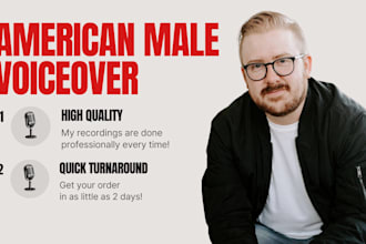 record an american male voiceover