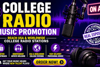 promote your music to college radio worldwide