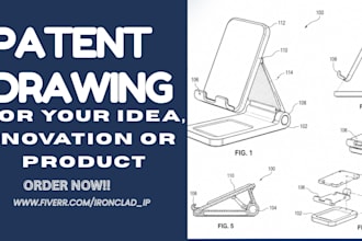 design uspto patent drawings, patent figures, utility patent