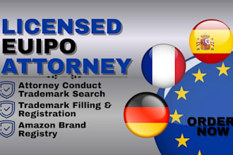 file trademark registration, copyright, trademark search in spain germany europe