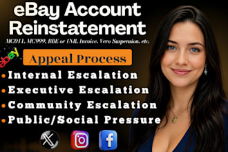 do ebay account reinstatement for ebay mc011 ebay mc999 appeal letter bbe or inr