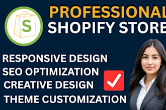 design shopify store, skin care website, cosmetics website beauty website