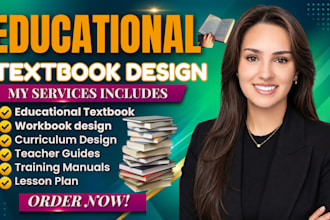 design or format educational textbook design workbook curriculum layout design