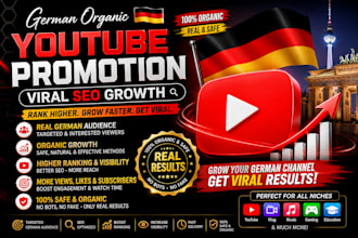 do german organic youtube promotion for viral SEO growth