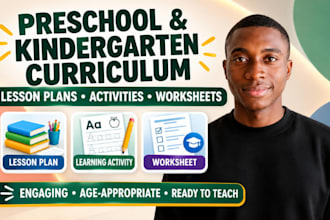 create engaging preschool and kindergarten curriculum and lesson plans