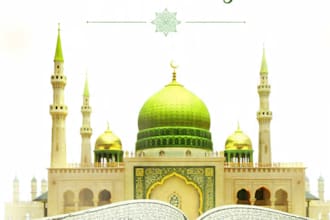 teach quran with tajweed and nazra online