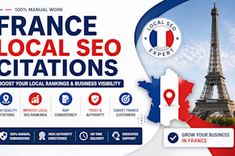 france local SEO citations and business directory listings