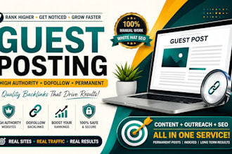 do high authority guest posting with dofollow backlinks