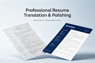 edit and polish your resume and cover letter
