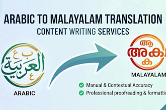 do arabic to malayalam translation and content writing