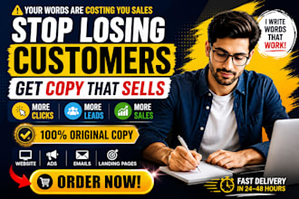 write persuasive website and sales copy