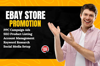 do ebay store promotion to incraese sales traffic boost etsy store sales